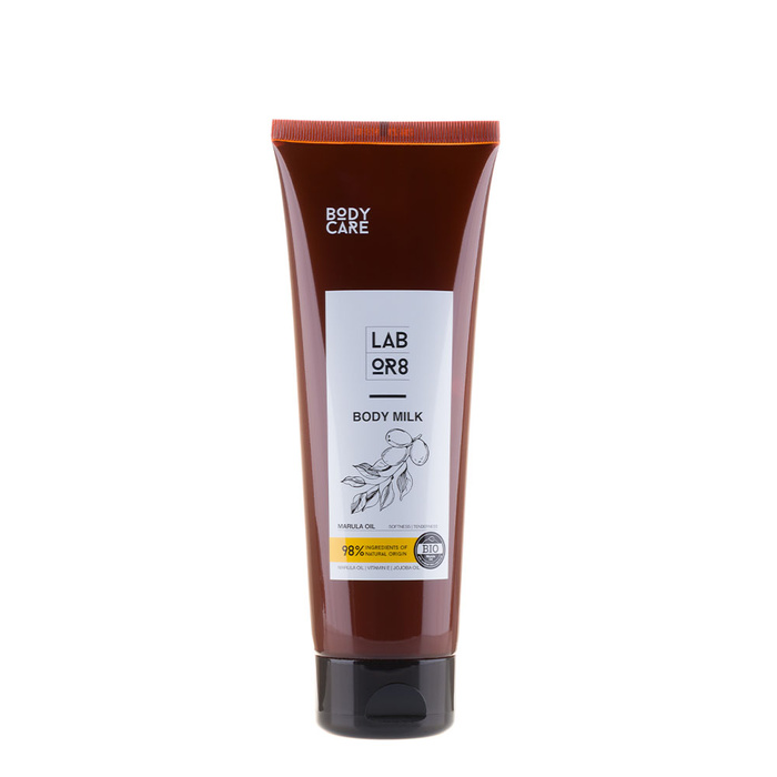 MARULA OIL BODY MILK